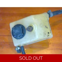1.4 header expansion tank